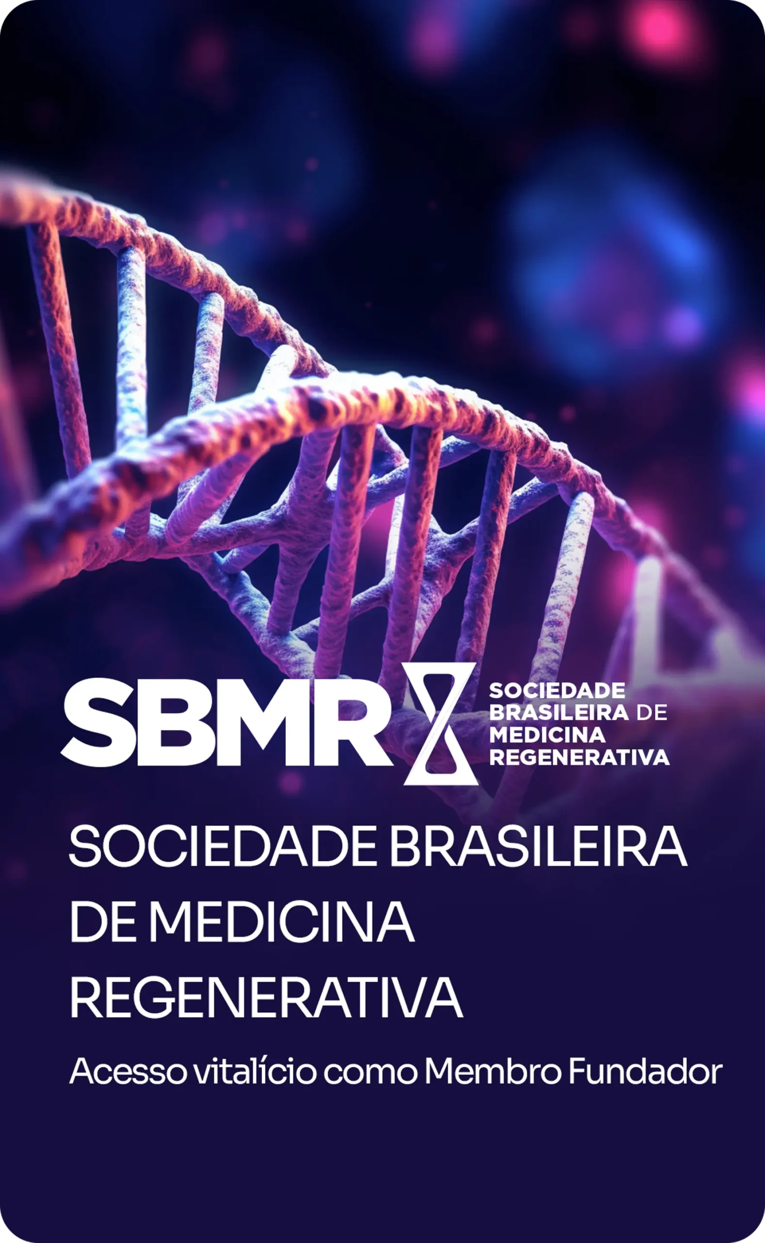 SBMR